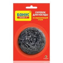 ► Скребок для посуду Бонус 1 шт • Краща ціна в Борисполі, Воронькові • Купити в магазині ПРО100БУД