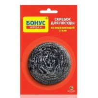 ► Скребок для посуду Бонус 1 шт • Краща ціна в Борисполі, Воронькові • Купити в магазині ПРО100БУД