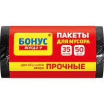 ► Пакети для сміття Бонус 35 л, 50 шт • Краща ціна в Борисполі, Воронькові • Купити в магазині ПРО100БУД