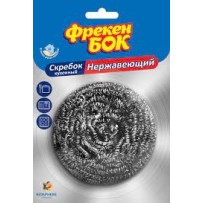 ► Скребок для посуду ФБ 1 шт • Краща ціна в Борисполі, Воронькові • Купити в магазині ПРО100БУД