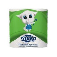 ► Рушник паперовий Диво 2 шт • Краща ціна в Борисполі, Воронькові • Купити в магазині ПРО100БУД