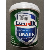 ► Емаль для радіаторів ULTRA 0,5 кг • Краща ціна в Борисполі, Воронькові • Купити в магазині ПРО100БУД