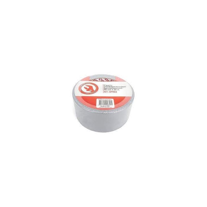 Стрічка армована INTERTOOL 50 мм 25 м