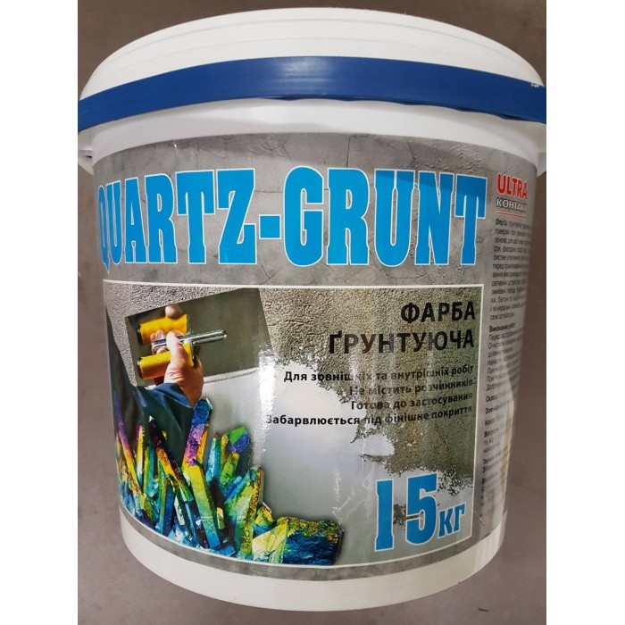 Кварц-грунт ULTRA 15 кг