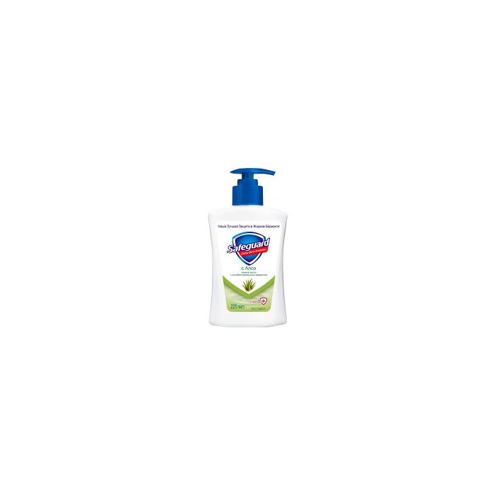 Мило рідке Safeguard 225 г Алое
