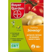 ► Зенкор100 гр • Краща ціна в Борисполі, Воронькові • Купити в магазині ПРО100БУД