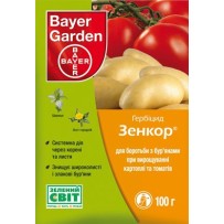 ► Зенкор100 гр • Краща ціна в Борисполі, Воронькові • Купити в магазині ПРО100БУД