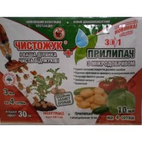 ► ЧистоЖук 3 мл + Прилипач 10 мл • Краща ціна в Борисполі, Воронькові • Купити в магазині ПРО100БУД