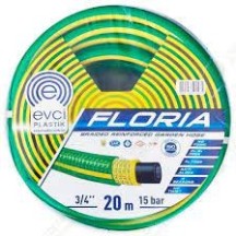► Шланг поливальний FLORIA 3/4, 20 м • Краща ціна в Борисполі, Воронькові • Купити в магазині ПРО100БУД