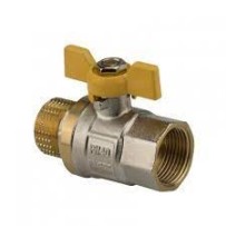 ► Кран шаровий ВЗ 1/2" KARRO газ • Краща ціна в Борисполі, Воронькові • Купити в магазині ПРО100БУД