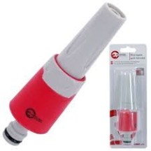 ► Насадка для поливу 3/4 INTERTOOL GE-0022 • Краща ціна в Борисполі, Воронькові • Купити в магазині ПРО100БУД