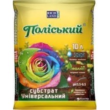► Субстрат Поліський універсальний 10 л • Краща ціна в Борисполі, Воронькові • Купити в магазині ПРО100БУД