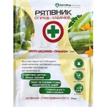 ► Рятівник огірків 3 в 1 • Краща ціна в Борисполі, Воронькові • Купити в магазині ПРО100БУД
