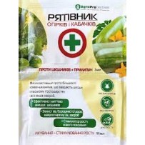 ► Рятівник огірків 3 в 1 • Краща ціна в Борисполі, Воронькові • Купити в магазині ПРО100БУД