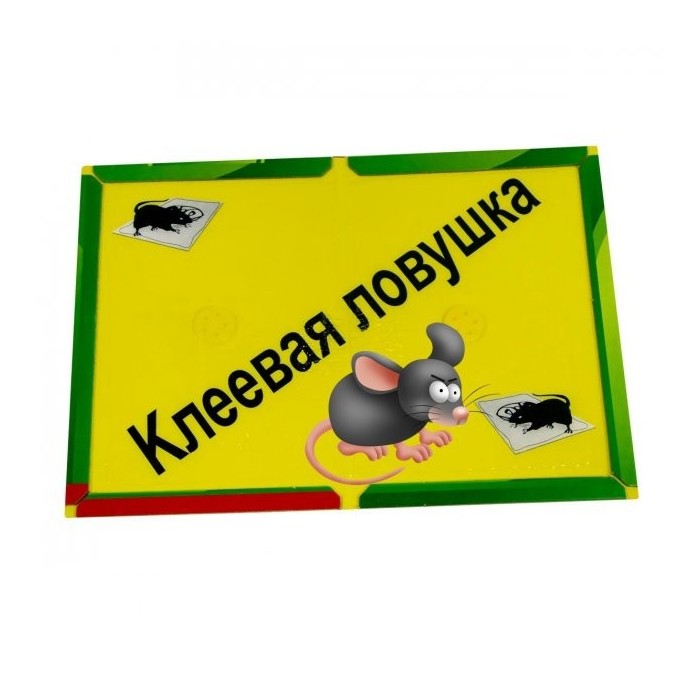 Пастка клеєва для гризунів мала