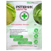 ► Рятівник капусти 3 в 1 • Краща ціна в Борисполі, Воронькові • Купити в магазині ПРО100БУД