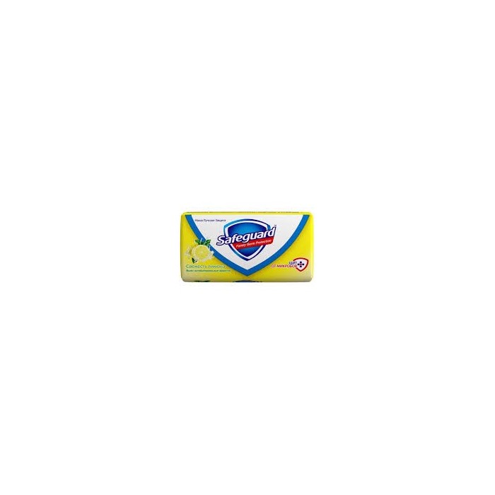 Мило Антибактеріальне Safeguard 90г Аромат лимона