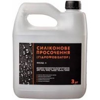 ► Просочення силіконове "Фасад-4" 3 кг • Краща ціна в Борисполі, Воронькові • Купити в магазині ПРО100БУД