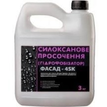 ► Просочення силоксанове "Фасад-4SK" 3 кг • Краща ціна в Борисполі, Воронькові • Купити в магазині ПРО100БУД