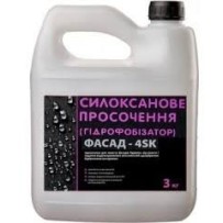 ► Просочення силоксанове "Фасад-4SK" 3 кг • Краща ціна в Борисполі, Воронькові • Купити в магазині ПРО100БУД