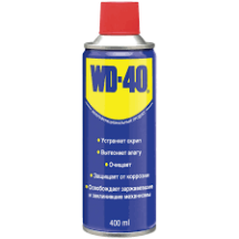 ► WD-40 400 мл • Краща ціна в Борисполі, Воронькові • Купити в магазині ПРО100БУД