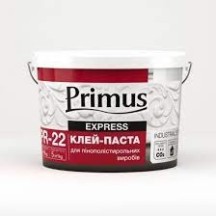 ► Клей паста PRIMUS 1.5 кг • Краща ціна в Борисполі, Воронькові • Купити в магазині ПРО100БУД