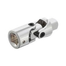 ► Кардан 3/4 INTERTOOL ET-1124 • Краща ціна в Борисполі, Воронькові • Купити в магазині ПРО100БУД