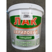 ► Лак акриловий Ультра 1 л глянцевий • Краща ціна в Борисполі, Воронькові • Купити в магазині ПРО100БУД