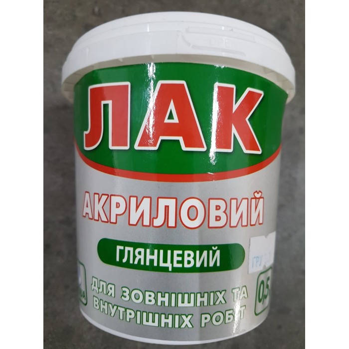 ► Лак акриловий Ультра 0,5 л глянцевий • Краща ціна в Борисполі, Воронькові • Купити в магазині ПРО100БУД