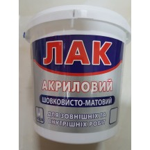 ► Лак акриловий Ультра 1 л напівмат • Краща ціна в Борисполі, Воронькові • Купити в магазині ПРО100БУД
