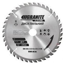 ► Диск пильний по дереву GRANITE 200 х 30 х 40T • Краща ціна в Борисполі, Воронькові • Купити в магазині ПРО100БУД