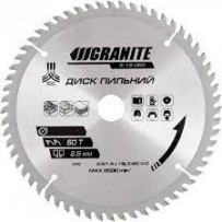 ► Диск пильний по дереву GRANITE 200 х 30 х 60T • Краща ціна в Борисполі, Воронькові • Купити в магазині ПРО100БУД