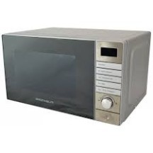 ► Мікрохвильова піч Grunhelm 20MX-921-S • Краща ціна в Борисполі, Воронькові • Купити в магазині ПРО100БУД