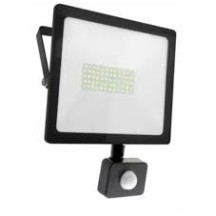 ► Прожектор RIGHT HOUSEN SOFT LED 50W  • Краща ціна в Борисполі, Воронькові • Купити в магазині ПРО100БУД