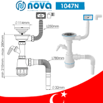► Сифон для мийки з переливом 40/50 NOVA 1047N • Краща ціна в Борисполі, Воронькові • Купити в магазині ПРО100БУД