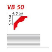 ► Багет стельовий VB-50, 50 х 45 х 2000 мм • Краща ціна в Борисполі, Воронькові • Купити в магазині ПРО100БУД