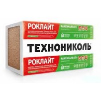 ► Вата Роклайт Технониколь 50 х 600 х 1200 мм • Краща ціна в Борисполі, Воронькові • Купити в магазині ПРО100БУД