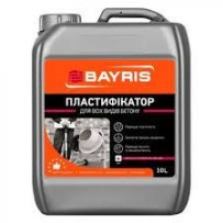 ► Пластифікатор для всіх видів бетону Байріс 10 л • Краща ціна в Борисполі, Воронькові • Купити в магазині ПРО100БУД