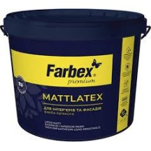 ► Фарба фасадна TM Farbex Mattlatex 7 кг • Краща ціна в Борисполі, Воронькові • Купити в магазині ПРО100БУД