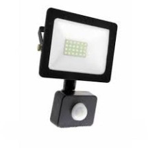 ► Прожектор RIGHT HOUSEN SOFT LED 20W з датчиком руху • Краща ціна в Борисполі, Воронькові • Купити в магазині ПРО100БУД