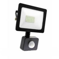 ► Прожектор RIGHT HOUSEN SOFT LED 20W з датчиком руху • Краща ціна в Борисполі, Воронькові • Купити в магазині ПРО100БУД