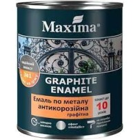 ► Емаль Maxima ТМ графітна 3 в1 шоколадна 0,75 л • Краща ціна в Борисполі, Воронькові • Купити в магазині ПРО100БУД