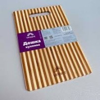 ► Дошка кухонна прямокутна Vincent 28 х 18 х 0,8 см • Краща ціна в Борисполі, Воронькові • Купити в магазині ПРО100БУД
