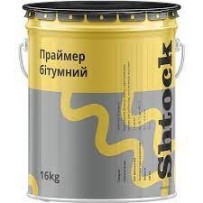 ► Мастика Праймер-бітумний Shtock 16 кг • Краща ціна в Борисполі, Воронькові • Купити в магазині ПРО100БУД