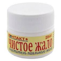 ► Активатор-очищення паяльного жала Чисте жало 20 мл • Краща ціна в Борисполі, Воронькові • Купити в магазині ПРО100БУД