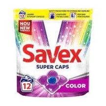 ► Капсули для прання Savex 12 шт • Краща ціна в Борисполі, Воронькові • Купити в магазині ПРО100БУД