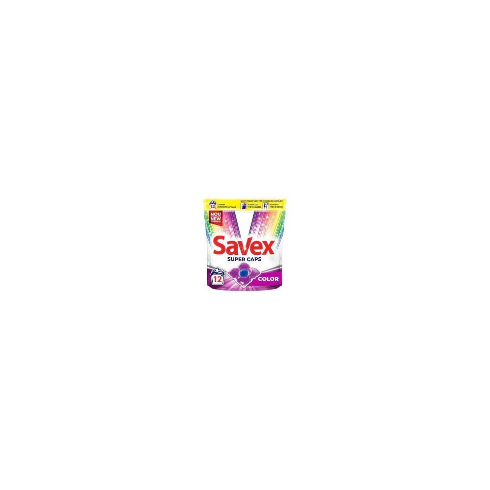 ► Капсули для прання Savex 12 шт • Краща ціна в Борисполі, Воронькові • Купити в магазині ПРО100БУД