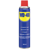 ► WD-40 300 мл  • Краща ціна в Борисполі, Воронькові • Купити в магазині ПРО100БУД