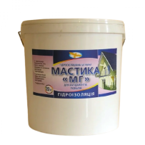 ► Мастика бітумна гідроізоляційна 5кг МГ • Краща ціна в Борисполі, Воронькові • Купити в магазині ПРО100БУД