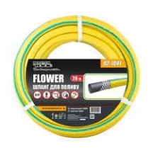 ► Шланг поливальний FLOWER  3/4.  20 м • Краща ціна в Борисполі, Воронькові • Купити в магазині ПРО100БУД